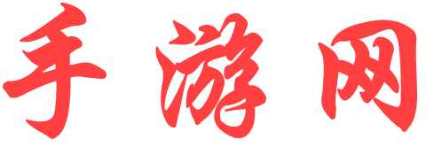 交易站股票热点